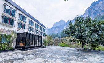 Qian Na Hotel (Wanxian Mountain Qingshanju Branch)