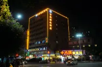 National boutique hotel (Guangzhou Xiaobei subway station) Hotel berhampiran Taman Luhu