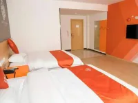 Shell Hotel (Fei County Shangye Town Mengshan Scenic Area) Hotels in Fei County