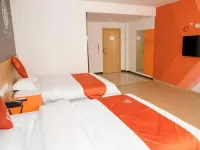 Shell Hotel (Fei County Shangye Town Mengshan Scenic Area) Отели в г. Фейсянь