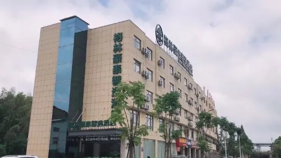 Green Tree Inn Zhixuan Hotel (yingtan Yujiang Railway Station Branch)