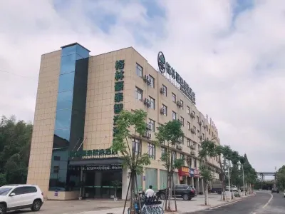GreenTree Zhixuan Hotel (Yingtan Yujiang Railway Station) Hotels near Yujiang Gymnasium (East Gate)