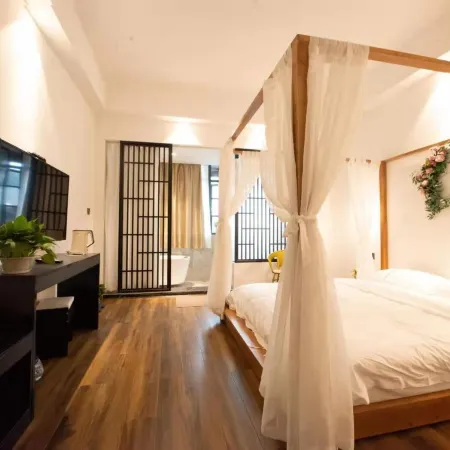Yichun selenium Inn