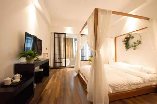 Yichun selenium Inn