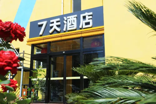 7Days Inn Chain Hotel (Jiexiu Yingcui Street Highway Entrance)
