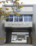 Liyi Business Hotel (Shijiazhuang Xinhua Road 54suo Branch) Hotels in Xiwang Passenger Station