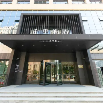 JI Hotel (Funan Fubei Avenue)