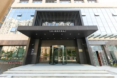 JI Hotel (Funan Fubei Avenue) Отели в г. Фунань