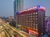 Yeste Hotel (Nanning Railway Station) Hotel in zona Tangren Culture Park