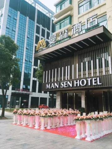 Mansen Hotel