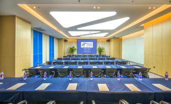 Holiday Inn Express Foshan Shunde Beijiao