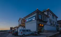 Dali Shangjing Hotel (Dali Gucheng Hotel)
