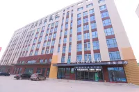 Shankee Tea Style Hotel (Yuncheng Shuihu East Road)