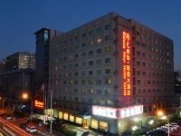北京阳光和怡塔里木酒店 - 酒店外部