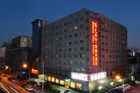 타림 페트롤리엄 호텔 베이징 황투디엔/황토점 주변 호텔
