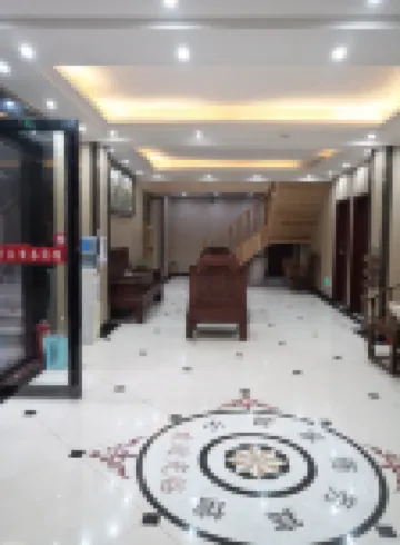 Xuan'en Little Butler Business Inn