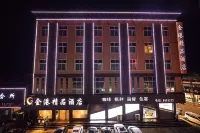 Xinyang Jingang Boutique Hotel Hotels near Minggang East  Railway Station