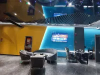H Hotel (Urumqi Beijing North Road)