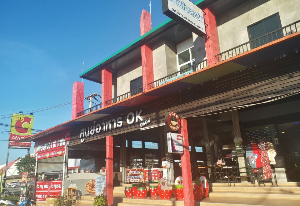 5. 핑퐁 플레이스..