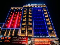 广水乾星国际大酒店