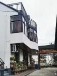 Shanghai Junying Farm Stay (Dongping National Forest Park)