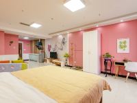 信阳鸿泰和公寓 - 甄选粉色温馨大床房