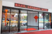 Wenzhou Lily Business Hotel Hotel in zona Wulong Mountain