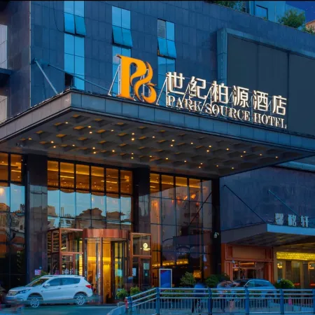 PARK SOURCE HOTEL