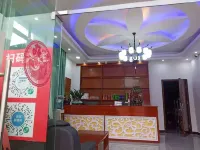 Ziyun Xiyuan Boutique Hotel
