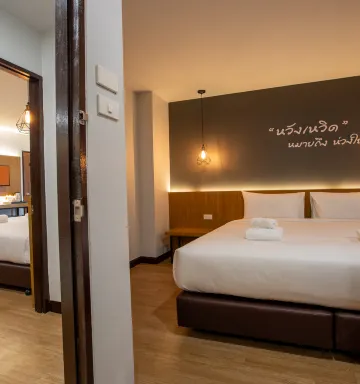 ห้องเพรซิเดนเชียลสวีท