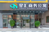 Xinghui Business Apartment Hotels in Shenzhen