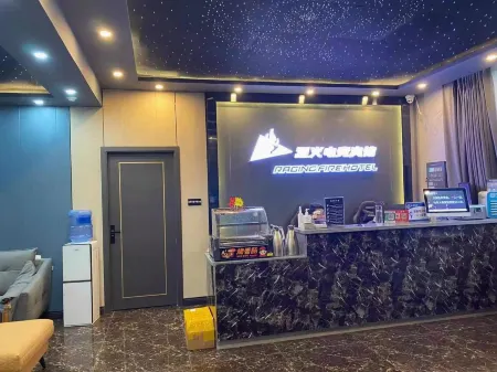 xinyangjingguangsahngwubinguan