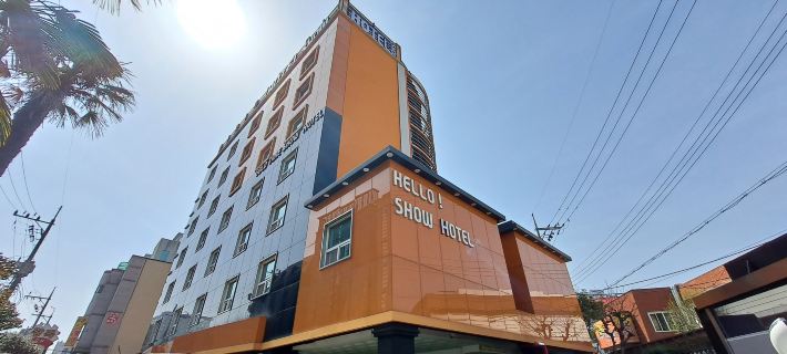 Yangsan Show Hotel Hoteles en Yangsan