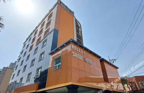 梁山北武洞秀酒店