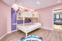 Binhu Huaju Homestay