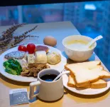 麗豪飯店（遵義播州華城大都滙店）