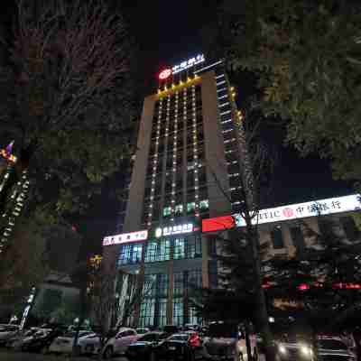 Super 8 Hotel Premier (Anyang High-speed Railway Yingbin Park) Hotel Exterior