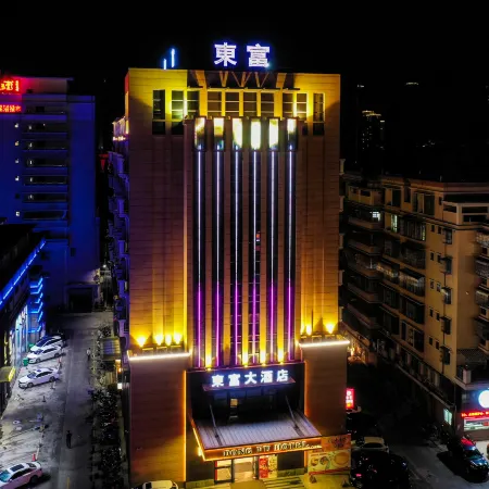 Taishan Eastgate palace hotel Отели в г. Тайшань
