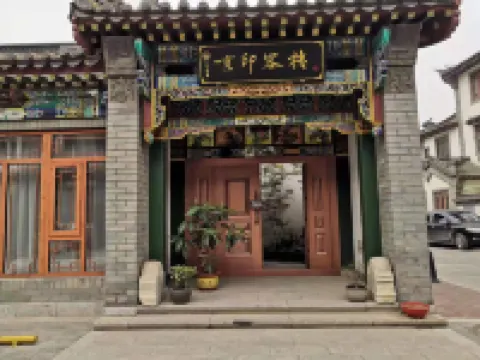 Jingyin Inn Hotels in Luanzhou