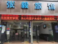 Rui'an Zhangyi Inn