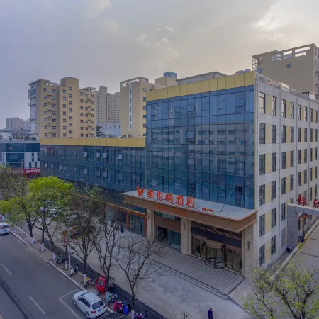 Vienna Hotel Hebi shancheng store