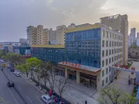 維也納飯店（鶴壁山城店）