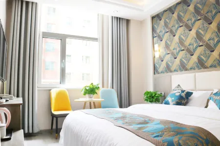 Qihang Express Hotel (Xining Caojiabao Airport Branch) Отели рядом с достопримечательностью «Ping'an Post»