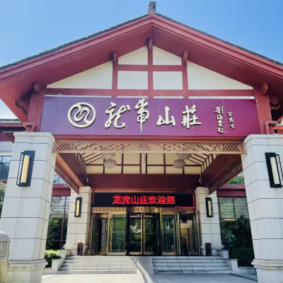 Dragon Tiger Villa Hotels near The Cliff Tomb