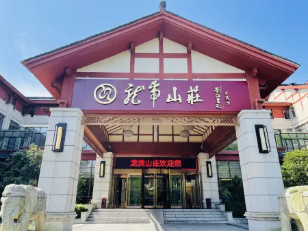 Dragon Tiger Villa Отели рядом с достопримечательностью «Геологический парк Эль-Нос»