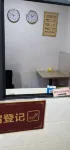 Dongguan Nancheng Select Apartment
