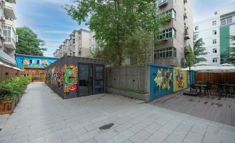 Atour X Hotel Xi'an Xiaozhai Jiaotong University Yanta Campus