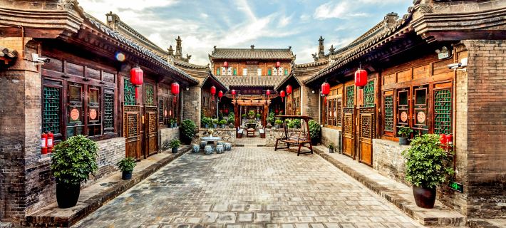 Ziqi Wenge Hotel (Pingyao Muming) Hoteles en Pingyao