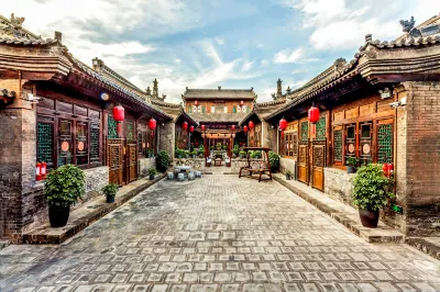 Ziqi Wenge Hotel (Pingyao Muming) โรงแรมใน