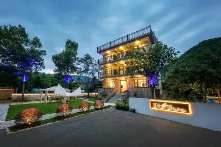 Ear Garden Guesthouse Отели рядом с достопримечательностью «Baiyun Mountain Pavilion»